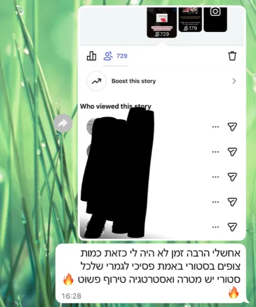 עדות